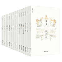 苏童作品系列（新版套装）