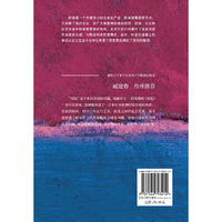 牛津通识读本：时装（精装版）