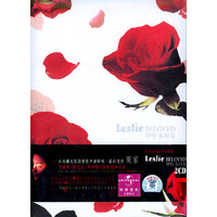 Leslie BEL OVED钟情张国荣(精装)(CD)