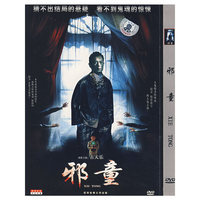 疯狂英语(2005.50)CD版
