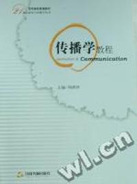 当代文化哲学研究