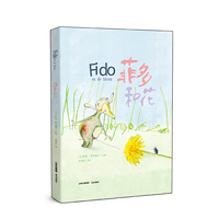 菲多和花