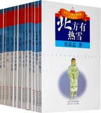 五个一工程入选作品·少儿书系（共两箱、108册）
