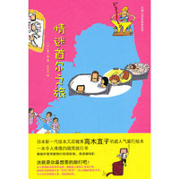 风情小国自助游系列－情迷首尔之旅