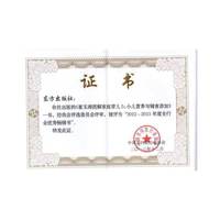 大书套小书（套装）