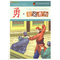 世态小说