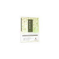 安仁赶分社（节气文化，非遗项目，中英对照，图文并茂。社级市场书）