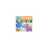 少儿油画棒（大班）