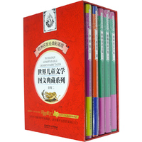 家居廊2007年第1期总第30期