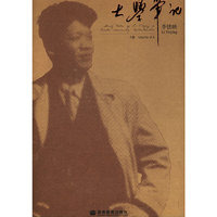 大学笔记(AB卷)