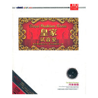 CD-HD韩宝仪酒廊歌后