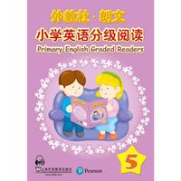 外教社-朗文小学英语分级阅读 (5) mp3版