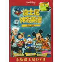 迪士尼神奇英语 早安 晚安(DVD)