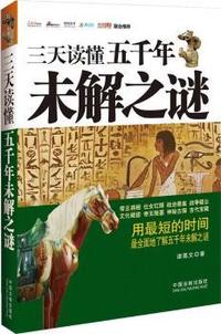 初中英语自主学习手册