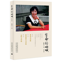 精确行动