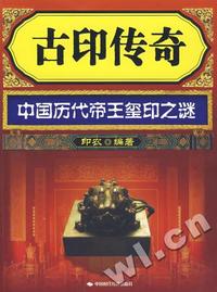 汪峰爱是一颗幸福的子弹 音带