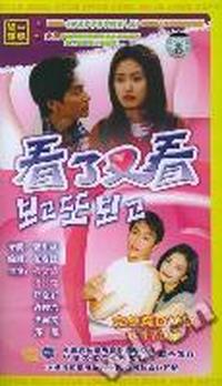 看了又看:完整版1-170集(DVD)