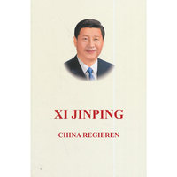 习近平谈治国理政-(德文)