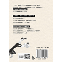 最“讨厌”的哥哥死了 比小说更残酷的真实故事 比泪水更诚实的和解之书