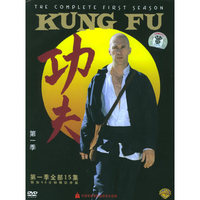 功夫KUNG FU(第一季)(DVD)