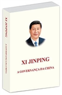 习近平谈治国理政-(葡萄牙文)