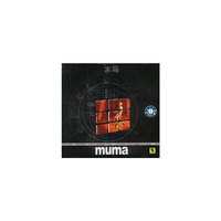 MUMA木马(CD)
