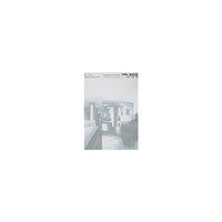VRML虚拟建筑-原理·工具·方法