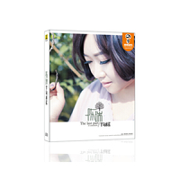陈瑞：半句承诺（CD）