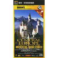 勇闯天涯-欧洲之旅Ⅱ(VCD)