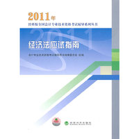 马克思主义哲学原理上册