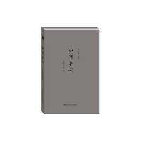如何安心