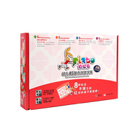 伯拉兔幼儿4S智力升级学具-(套装7册)-第一阶段适用2-3岁-基础版
