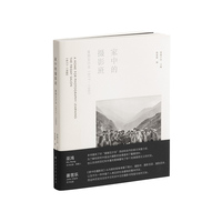 家中的摄影班---星期五沙龙1977-1980