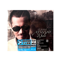放浪兄弟 EXILE AGUSTHI SALA CD+特典CD 2CD(CD)