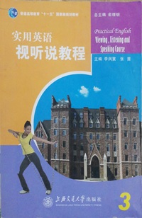 实用英语视听说教程3