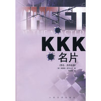 KKK名片