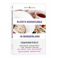 ALICE S ADVENTURES IN WONDERLAND(纯英文)