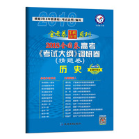 初中英语语法精讲精练