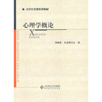 中国科学院研究生院2004年攻读博士学位研究生招生专业目录