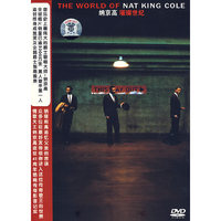 纳京高:璀璨世纪(DVD)