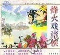 色彩静物训练