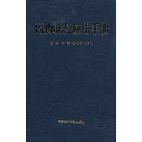喜羊羊与灰太狼经典珍藏版(DVD)14