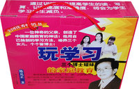 玩学习：三个博士姐妹的家庭教育