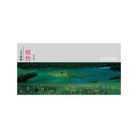 大美新疆——缤纷