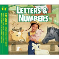 姐妹花学英语亲子音乐 字母和数字（CD)