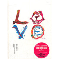 LOVE电影原声带2012(CD)