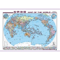 世界地图-(中英文全开挂图)