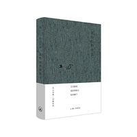 木心全集·诗歌系列：我纷纷的情欲（2020版）