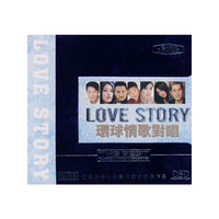 宝丽金好歌一网打尽7(CD)