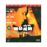 骏马成群ALL THE PRETTY HORSES(山力)(VCD)